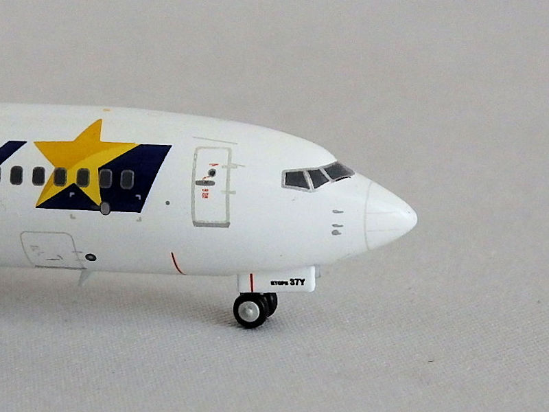 Airplane Model